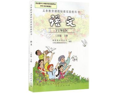 天水语文家教价格多少钱一小时？收费标准？