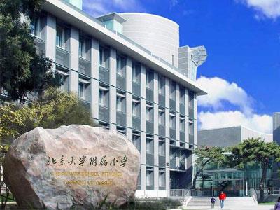 天水请小学家教哪家好？