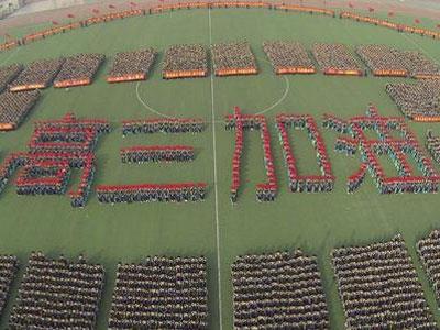 天水找高考家教哪家好？