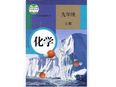 天水化学辅导老师哪里找？